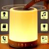 Портативный Bluetooth-динамик, беспроводной мини-плеер, сенсорный светильник, светодиодный ночник, прикроватная настольная лампа, лучший сон для ребенка, подарок