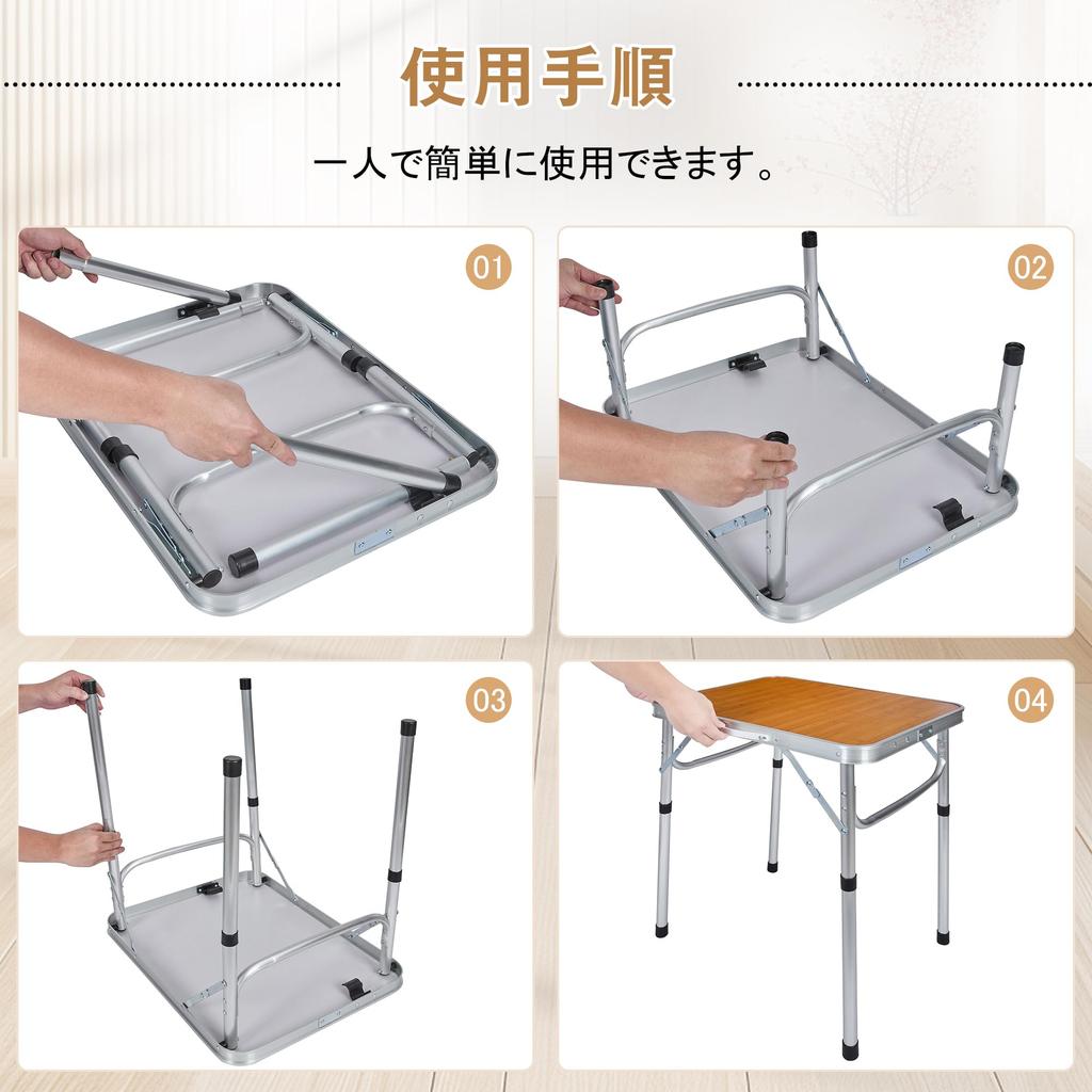 VECELO Складной уличный 60 см шириной x 45 см глубиной x 56 см регулируемый низкий кемпинговый легкий мини-стол, высокий, легкий, по высоте, портативный, складной,