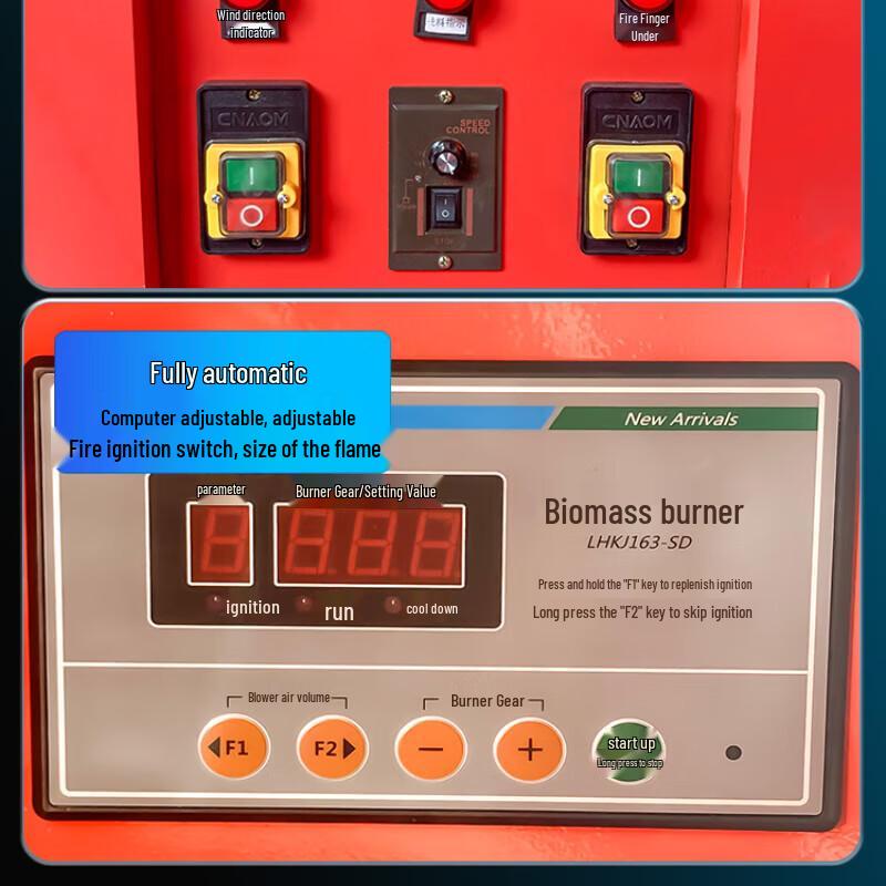 Industrial Biomass Pellet Burner, 400,000 kcal, Knob Control CN plug (adapter included)