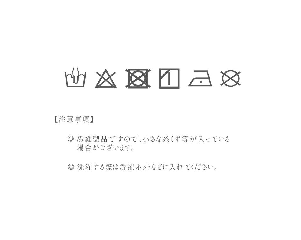 Black Maisen Goshuincho Pouch X 26 19 X 26 Drawstring Bag for Goshuincho Stamp Made In Japan with Gold Brocade and Nishijin Weave from Kyoto (19 Cm),