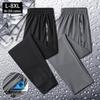 Men's Plus Size Quick-Dry Ice Silk Sports Pants - Lightweight Summer Casual