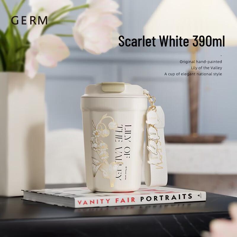 Термокружка germ из нержавеющей стали 316L