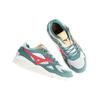 Sky Medal Patta x Sky Medal Mizuno 'Зеленый Слоновой Кости' D1GD211902