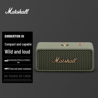 Marshall Портативная Bluetooth-колонка Emberton III, вилка CN (адаптер в комплекте)
