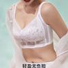 Summer Ultra-thin Large Breasts Show Small Bras Large Size Underwear Women's Breathable No Steel Ring Full Cup Closed Breast Bra