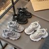 Children's Sports Shoes 2025 Spring and Autumn New Girls Mesh Breathable Dad Shoes Boys Baby Soft-soled Casual Shoes