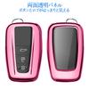 Чехол-брелок с логотипом автомобиля подходит для Toyota Crown, C-HR, Corolla, RAV4,