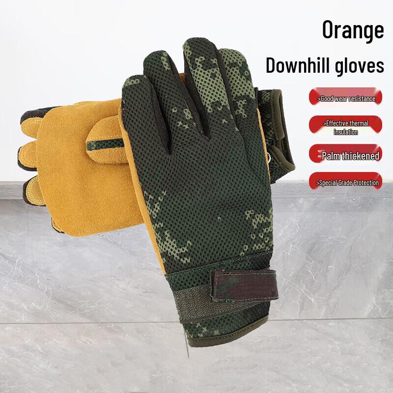 Jiu Ri Shan Rappelling & Climbing Full-Finger Gloves