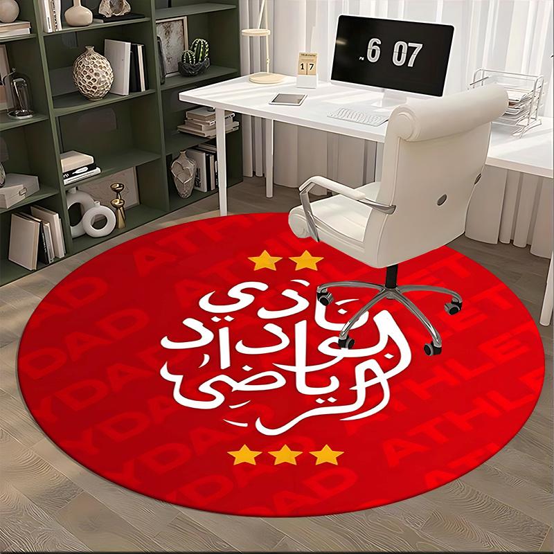 Athletic Club Logo,Sports Team Badge Chair mat Round Rug Office carpet,Non slip, Suitable for Living Rooms, Bedrooms Decor1205086a