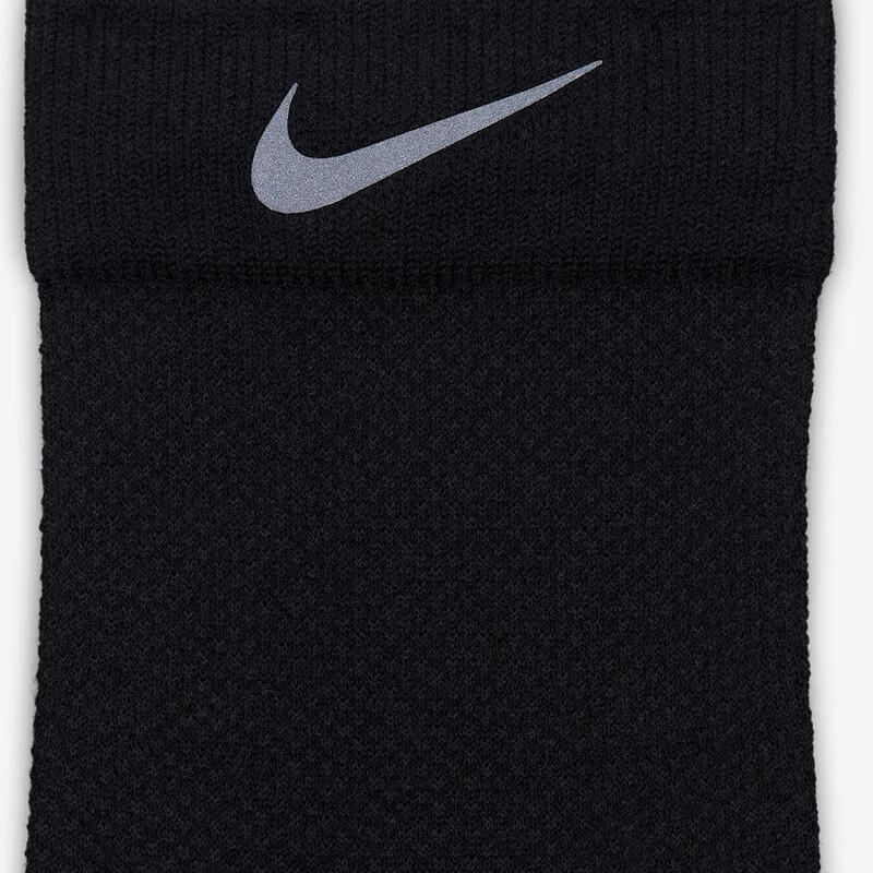 Nike Мужские дышащие спортивные носки