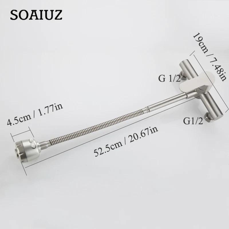 Смеситель для кухни из нержавеющей стали 304, гибкий шланг для мойки с горячей и холодной водой, два режима, настенный смеситель для мойки, краны для раковины