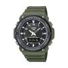 Коллекция наручных часов Casio Tough Solar AQ-S820W-3BJF Мужские Хаки