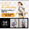 Детский рюкзак-кенгуру Bebettirang Hip Seat Baby Carrier Bebettirang G8 Hip Seat Carrier All-in-One