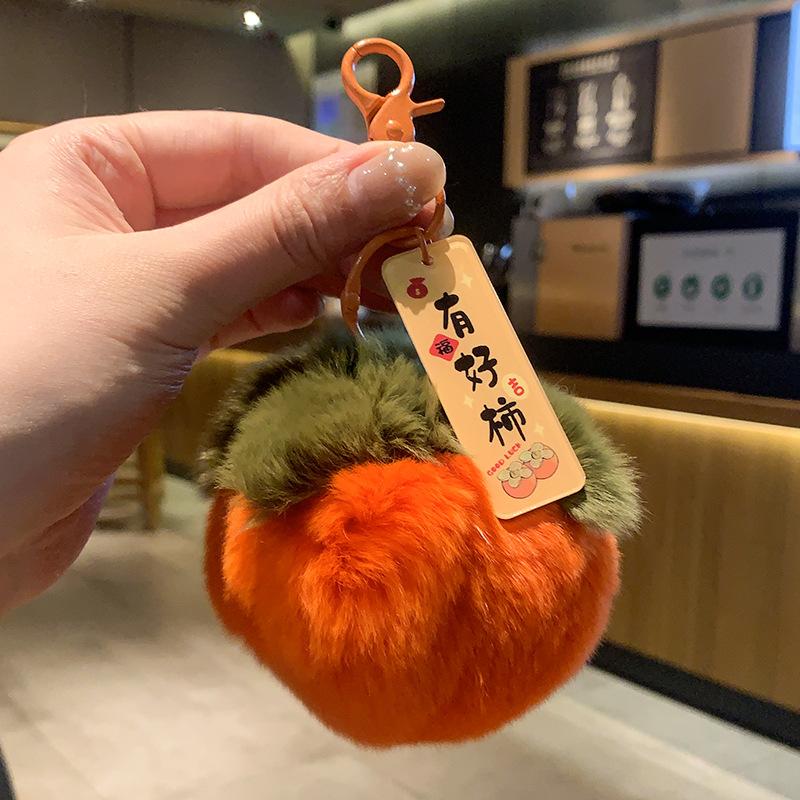 Плюшевый брелок-вишенка, милый подарок для пары, аксессуар для сумки на свадьбы, дни рождения и праздники