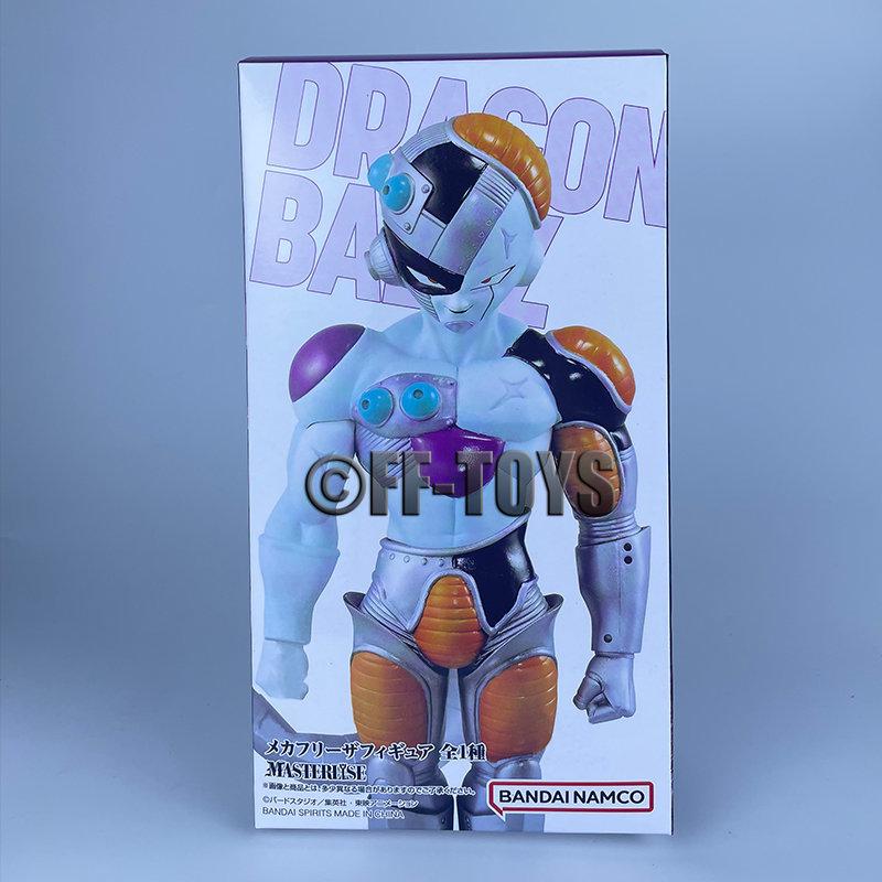 Anime Drogan Boll Z King Cold Figure King Cold Figurine 26cm Pvc Action Figures Collection Model Toys For Children Gifts