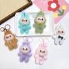 New LABUBU Plush Pendant Cute Plush Doll Keychain Bags Pendant DIY Accessories