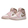 WMNS Air 1 Mid "Neapolitan" Jodan AJ1 Женские Розовые BQ6472-620