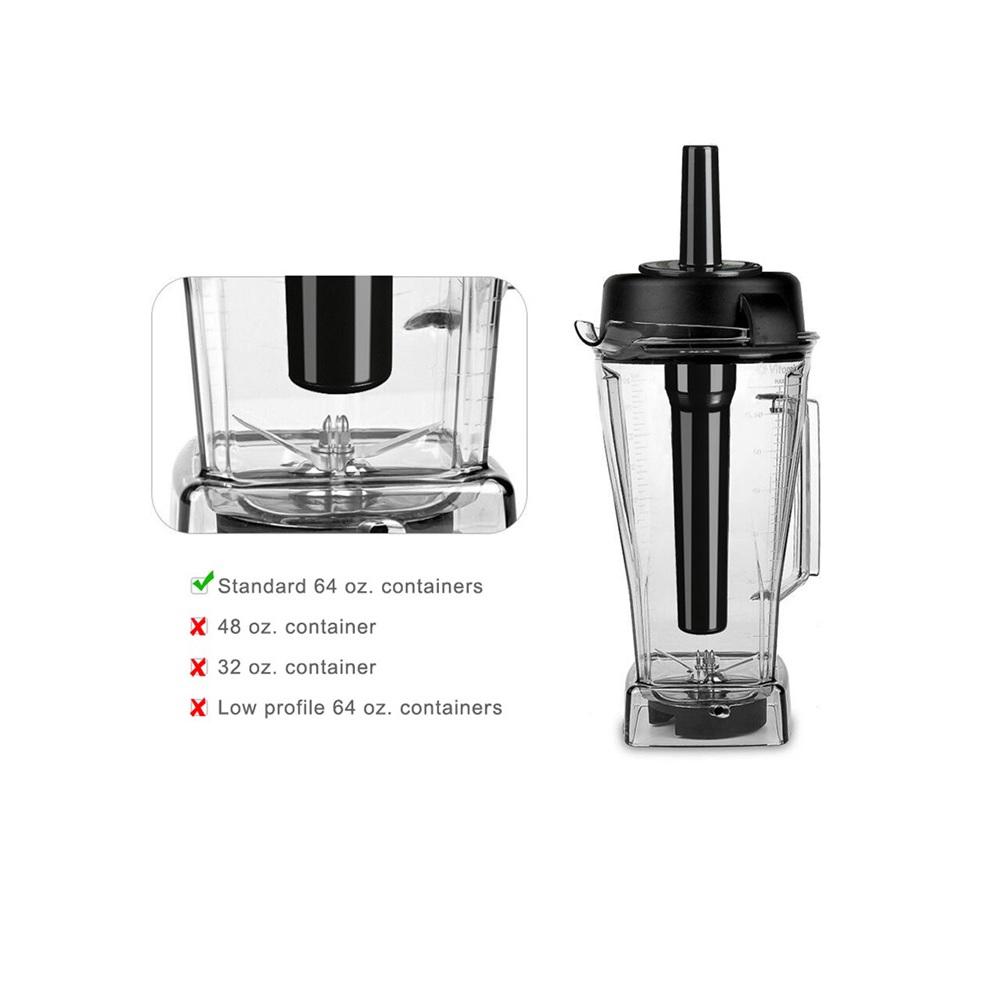 Толкатель для блендера, инструмент, палочка, плунжер для блендеров 760/5000/5200 для контейнера 64 унции