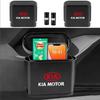 Подвесной Тип Мусорного Ведра для Автомобиля Для Sportage 3 Rio K2 K5 K3 Ceed Carnival Picanto Soul EV6 Niro Forte Seltos Sorento II yngc90