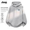 Men's 2025 Heavyweight Hooded Pullover Sweatshirt