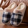 Slippers Winter Men's Autumn and Winter Indoor Home Household Warm Non-slip Women's Couple Thickened Bottom Home Plush