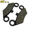 Semi Metallic Non Asbestos Front Brake Pad for CF Moto CF 500 500CC 600 600CC X5 X6 X8 U5 ATV UTV