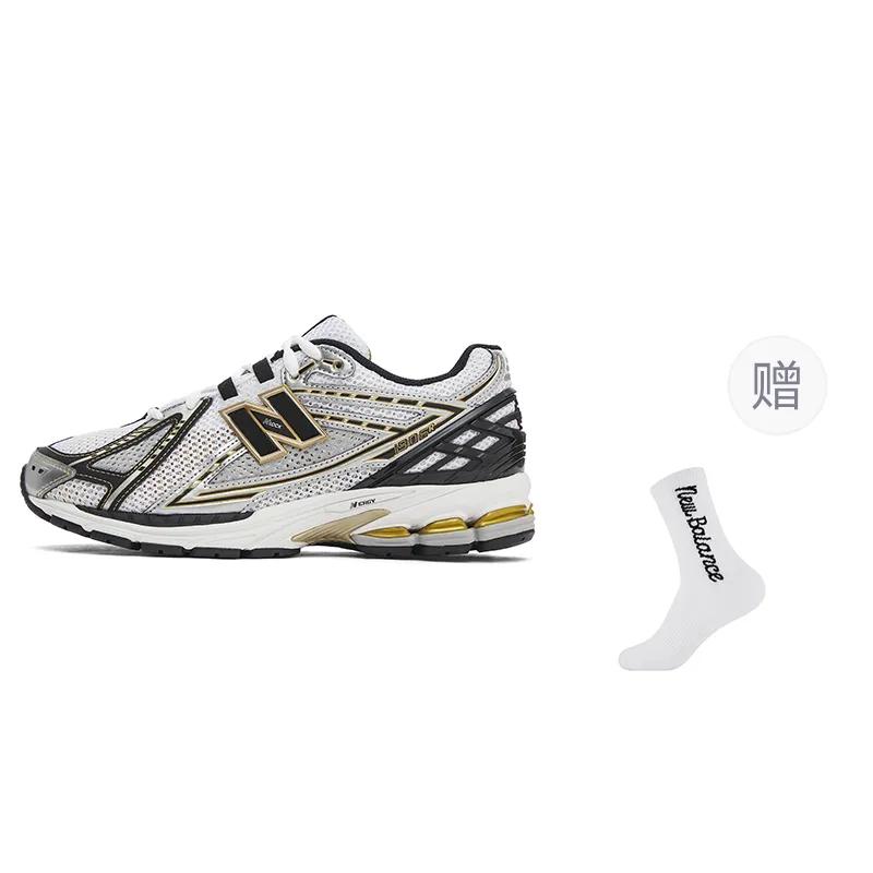 New Balance 1906R 'Metallic Silver Metallic Gold' (Unisex) Metallic Silver / Metallic Gold Running Shoes M1906RA