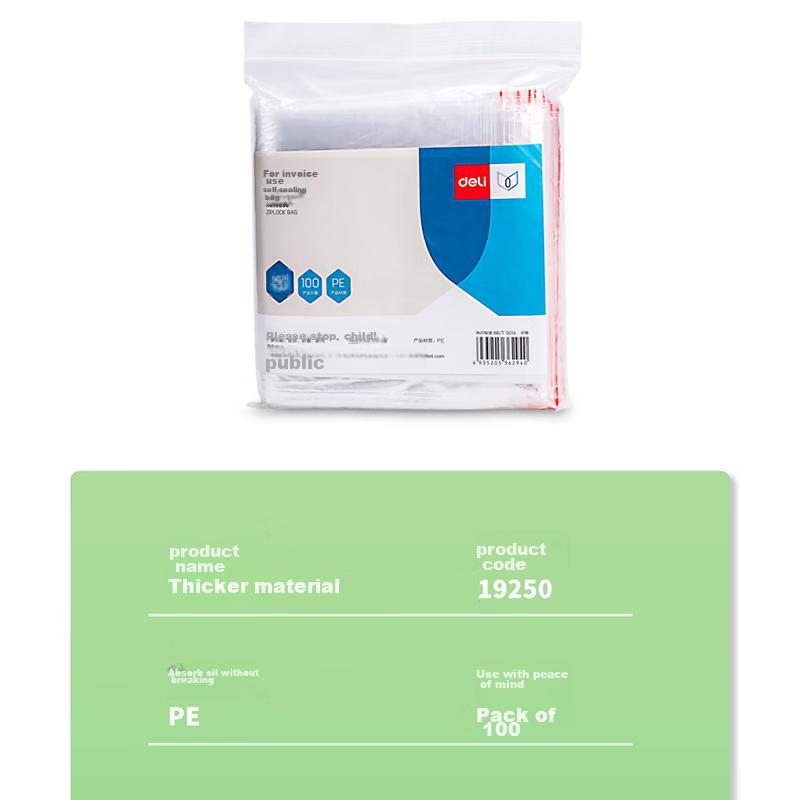 Deli Invoice-Specific Self-Sealing Bags, 26*16cm, Thickened Transparent Sealing Bags, 100 Pieces (With 80 Labels), 19250
