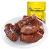 Zhou Hei Ya Spicy Braised Duck Neck Snack