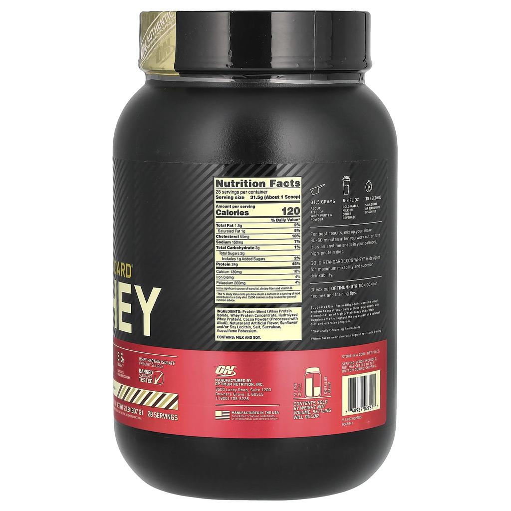 Optimum Nutrition Gold Standard 100% Whey, Rocky Road, 2 Lbs (907 G)