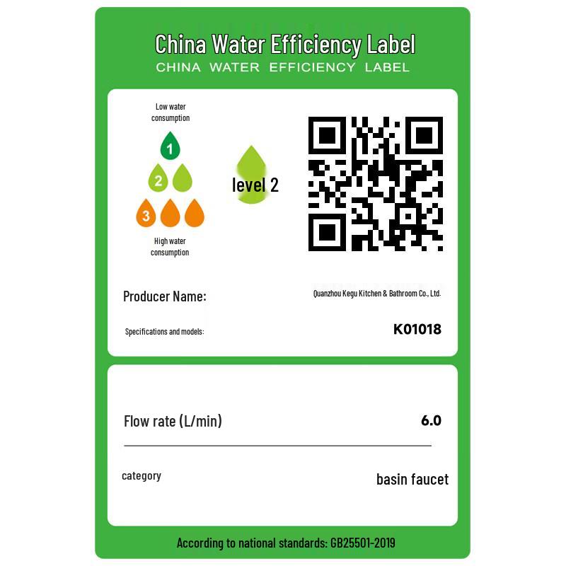 KEGOO K01018 Raised 304 Stainless Steel Basin Faucet