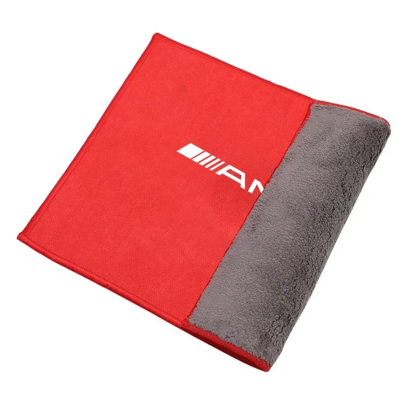 Car Sticker Hot 2026 New For Benz Car Towel Suede Coral Velvet Double-sided Car Cleaning Cloth For Mercedes benz A B R G Class G