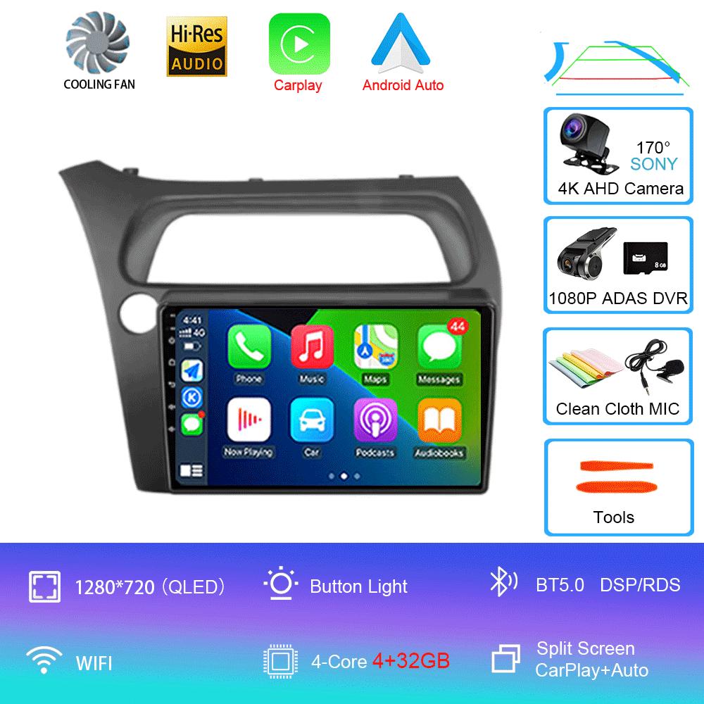 Автомагнитола Android 14 Carplay Auto GPS Навигация Мультимедийный плеер Для Honda Civic Хэтчбек 2006 - 2011 видео Стерео DVD 2 DIN
