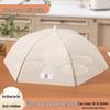 Складной круглый чехол от пыли для еды Zhi Shi