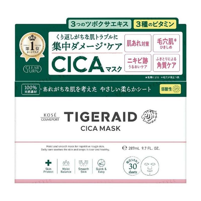Kose Очищающая восстанавливающая маска для лица Clear Turn Tigeraid CICA