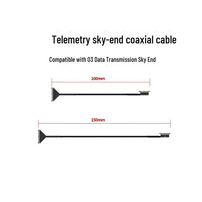 Xunhuo FPV DJI O3 Air Unit Coaxial Cable