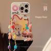 Dopamine Bear Applicable To Apple 14 Promax Mobile Case IPhone 15 Laser 16 Original 13 Color Bead Rope 12