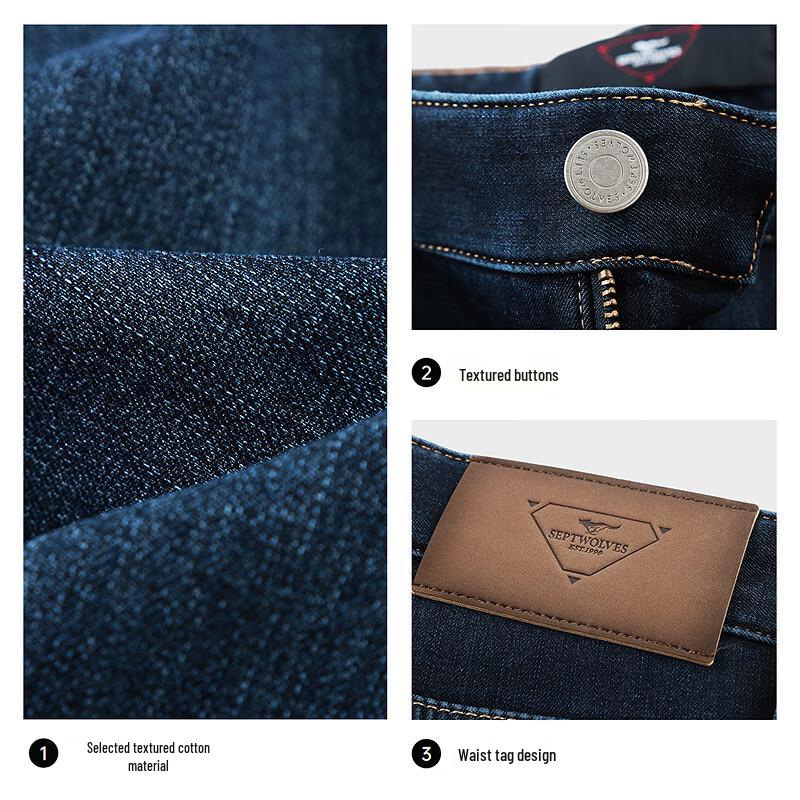 Septwolves Men's Fleece-Lined Straight-Leg Jeans