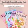 New Arrival: Children's Thanksgiving & Teacher's Day DIY Greeting Bouquet Card