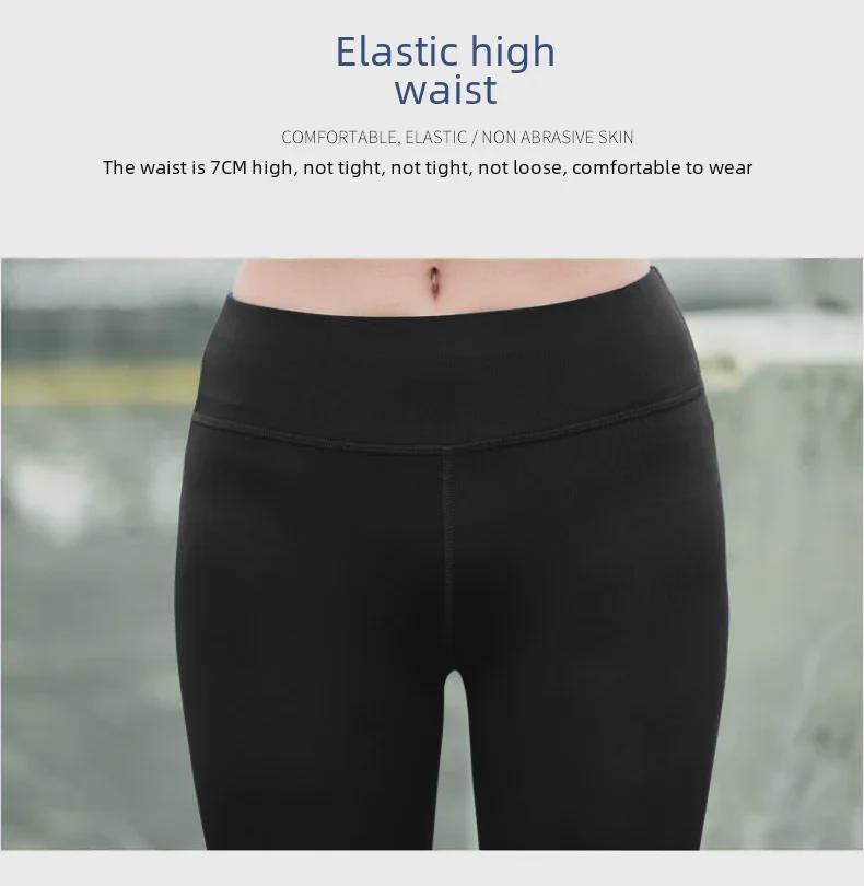 Женские сетчатые леггинсы для фитнеса с высокой талией — быстросохнущие, приподнимающие бедра, обтягивающие, эластичные брюки для бега