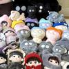 Плюшевая кукла Вонву Цементный кот K-pop Периферия Брелок Ключей Маленькая кукла Милые плюшевые животные Хипстерский персонаж Подарок на день рождения