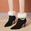 Inlaid Fur Splicing PU Pointed Ultra High Fine Heel Side Zipper Short Boots Plush Interior Autumn New Ankle Boots