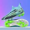 Xiyin Amazon футбольные бутсы мужские и женские высокие шипы сломанные гвозди взрослые газон студенческие детские мужские тренировочные туфли
