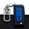 Специальный новый Foton Daimler OumanGTLHeavy TruckESTMonpikeESavannah Truck Key Case Hitch