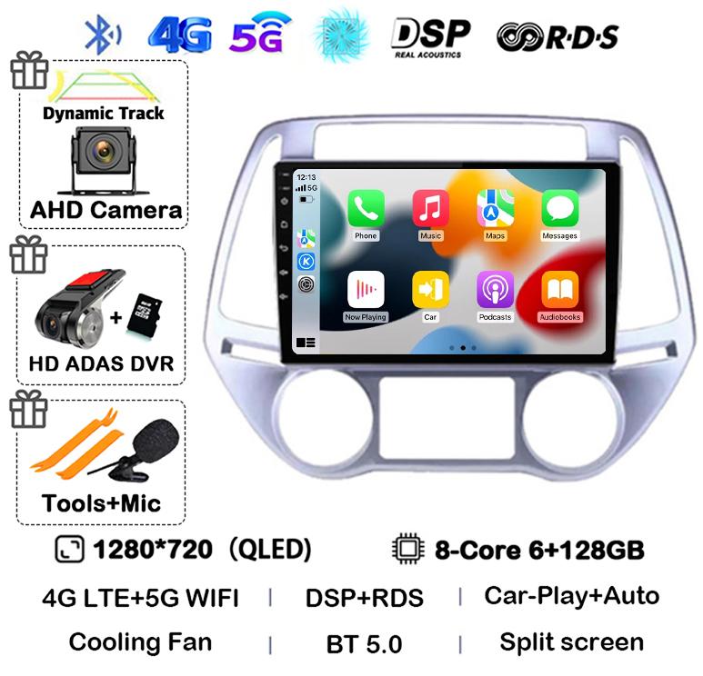 Android 14 Carplay Auto WIFI+4G Автомагнитола Для Hyundai i20 2008 - 2014 Стерео GPS Мультимедиа Видеоплеер 2 Din DVD 360 Камера BT