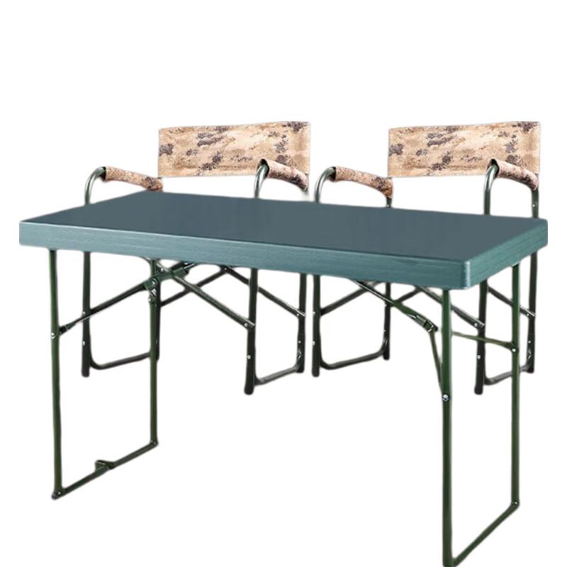 Liren Xianfeng Portable Tactical Folding Table and Chair Set