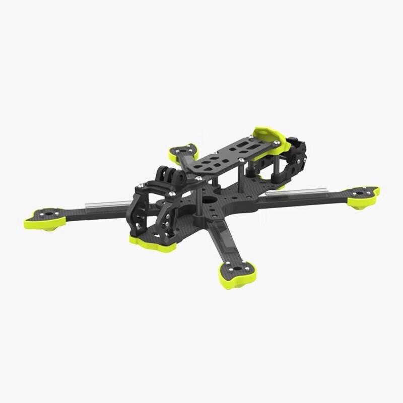 IFLIGHT Nazgul5 V3 5-inch FPV Drone Frame (CN version)