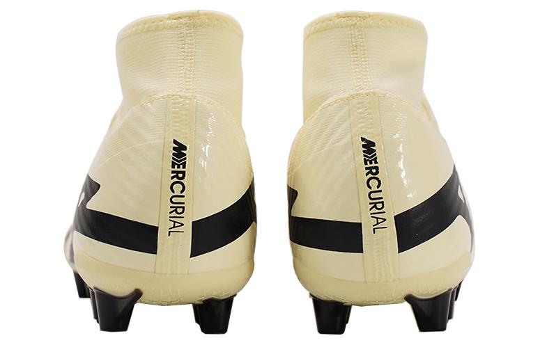 Nike Mercurial Superfly 9 Бежевый Черный DJ5622-700