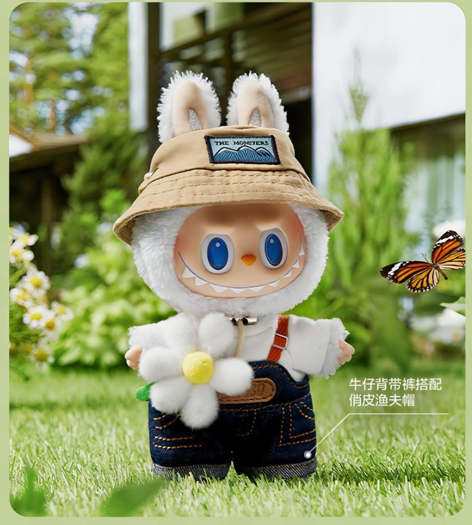 POP MART THE MONSTERS “Spring Stayhome” Series – Mini CHUNYE Soft Vinyl Toy
