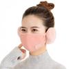 Fashion Breathable Cycling Aldult Earmuffs Windproof Earlap Women's Winter Warm Masks Cold-proof Ear Cover Outdoor